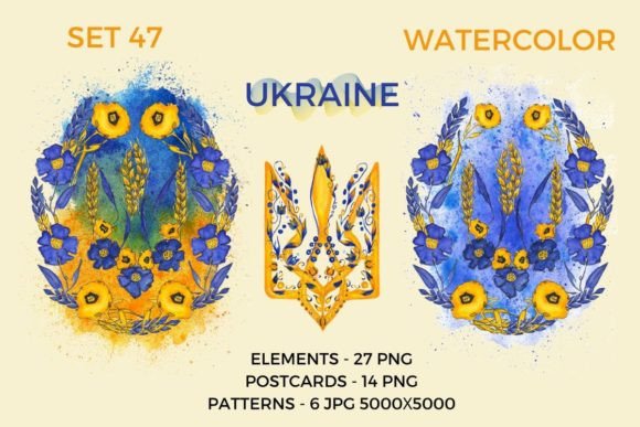 Set.Ukraine. Postcards, Elements, Patterns